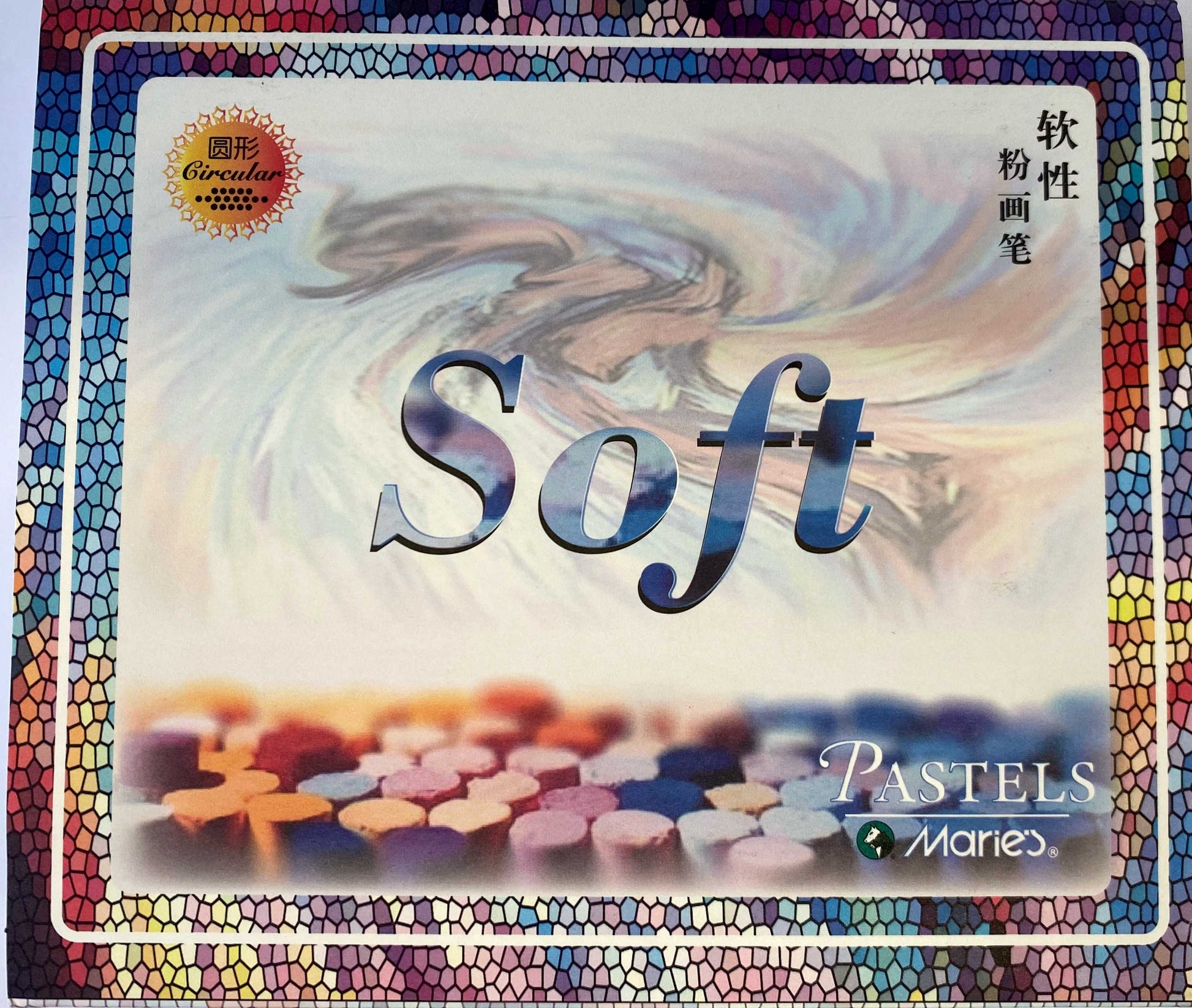 Pastellkreide Set C Warm- und Kalttöne - amp-artshop